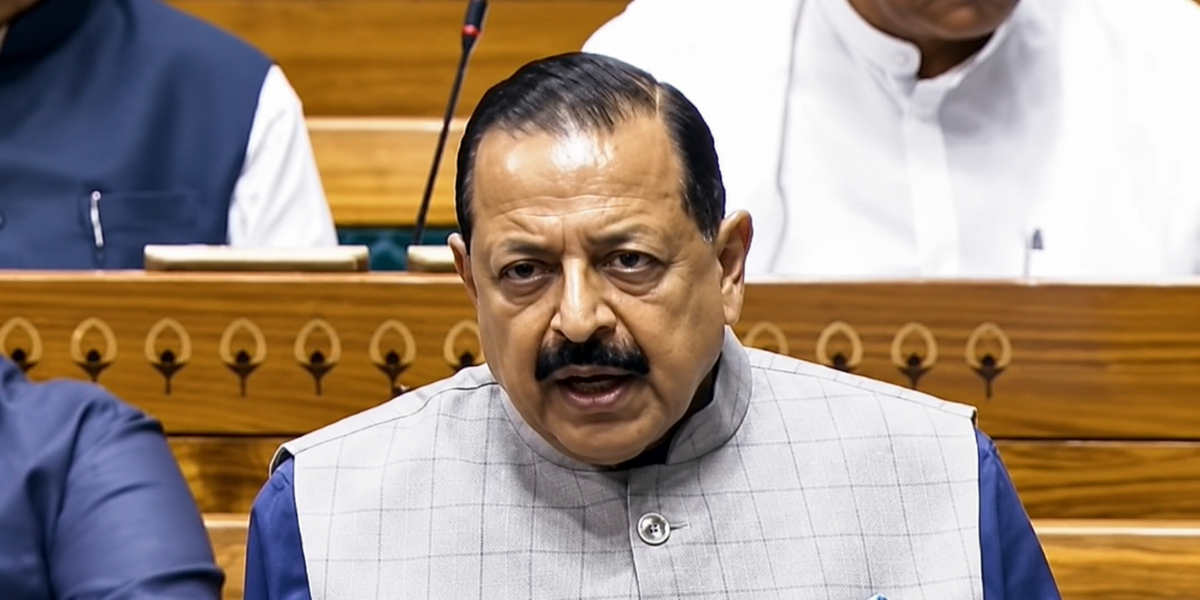 Public Examinations Amendment Bill 2026 Lok Sabha